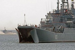 سفينة إنزال روسية تصل لطرطوس غداً وعلى متنها إمدادات للقوات الروسية 