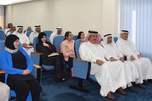 'العمل' تنظم لقاء لتفعيل مبادئ الحوكمة في الحكومة