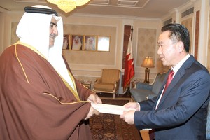 وزير الخارجية يتسلم أوراق اعتماد سفير كوريا لدى البحرين