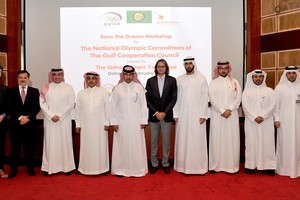 حميدان يشارك في ورشة عمل 'أنقذ الحلم' الخليجية