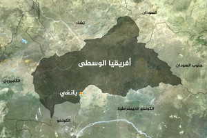 مسلحون يقتلون 12 شخصاً في جمهورية إفريقيا الوسطى