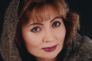 شاعرة اللوتس بديعة كشغري تستحضر أسطورة عشتار في 'مناسك أنثى' ببيت الشعر غداً