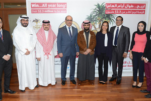 'بنك الإثمار' يجري سحب لـ 50 زبوناً من أصحاب حساب 'ثمار' الأوفياء