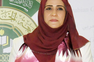 جامعة الخليج العربي تحتفي باليوم العالمي لمتلازمة داون في 21 مارس