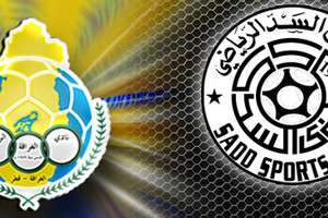 بطولة قطر: تعادل السد والغرافة