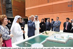  بايدن يزور مصدر ويشيد بعلاقات التعاون بين الإمارات والولايات المتحدة في الطاقة المتجددة