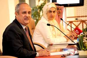 إطلاق المحفظة المالية لتنمية المرأة البحرينية بقيمة 100 مليون دولار أميركي