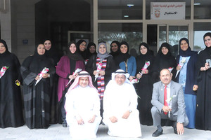 'أمانة العاصمة' يحتفي باليوم العالمي للمرأة