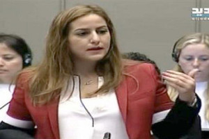 محكمة الحريري تبرئ مسؤولة اعلامية لبنانية