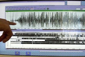 هيئة المسح الجيولوجي الأميركية: زلزال قوته 6.2 درجة قبالة ساموا