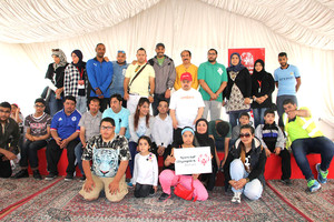 الاولمبياد الخاص البحريني ينظم مخيمه الثالث