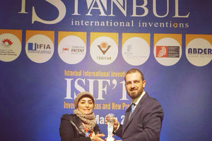 'زين البحرين' تحوز على جائزة أفضل استراتيجية للموارد البشرية في الابتكار