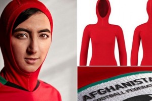 بالصور... زي خاص لمنتخب سيدات أفغانستان لكرة القدم