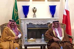 ولي العهد يصل السعودية لحضور المناورة الختامية لـ 'رعد الشمال' والعرض العسكري للقوات البحرينية