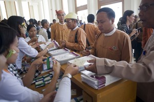 الأحزاب في ميانمار تختار مرشحي الرئاسة