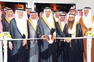 السعودية.. 'أرامكو': خطط لرفع «التكرير» إلى 10 ملايين برميل... والغاز إلى 23 بليون قدم