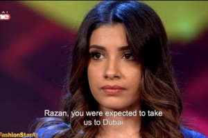 البحرينية رزان العريض تبقى ..والامارتية منى الزرعوني تغادر ' فاشن ستار'