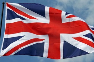 150 عالماً بريطانياً يدعون للبقاء في الاتحاد الأوروبي