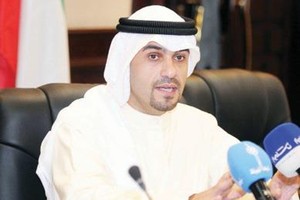 الكويت.. تمويل الميزانية من «احتياطي الأجيال»