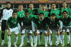 بوليفيا ستلعب بالمحليين أمام كولومبيا والأرجنتين في تصفيات المونديال