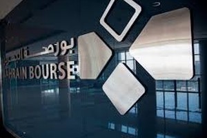 مؤشر البحريـن العام يقفل اليوم عند مستوي 1,154.60 نقطة