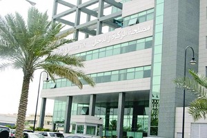 مصلحة الزكاة السعودية تتوقع زيادة دخلها إلى 35 مليار ريال بنهاية 2016