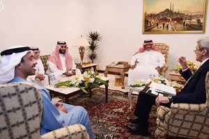 كيري يلتقي ولي العهد السعودي ومحمد بن سلمان ووزيري الخارجية الإماراتي والسعودي