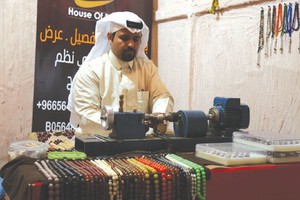 السعودية.. «ربيع العقير» يراهن على 30 ألف زائر