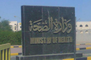 الكويت.. 15 ألف طفل «بدون» بلا شهادات ميلاد