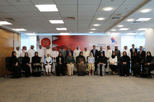 'الخليجي التجاري' يرقي 45 من موظفيه