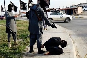 'داعش' يعدم 6 عراقيين بتهمة التخابر مع القوات العراقية