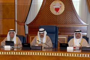 مجلس الوزراء: ما جاء في بيان 'مفوض حقوق الإنسان' يفتقد للموضوعية وتدخلٌ في الشئون الداخلية