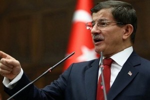  اوغلو يؤكد وجود أدلة على تورط حزب العمال الكردستاني في هجوم انقرة