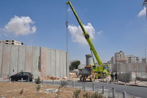 إسرائيل تسعى إلى تقسيم الضفة والقدس