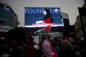 سعادة فلسطينية بفوز مُعلمة من الضفة بجائزة قدرها مليون دولار 