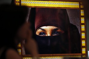 'كريستيز' تحيي سنتها العاشرة في دبي بمزاد على 'عناصر الأناقة'