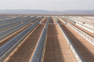 المغرب نحو بناء محطة نووية لإنتاج الكهرباء 