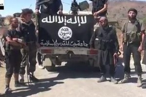 مقتل 'أمير' في تنظيم داعش غرب الجزائر