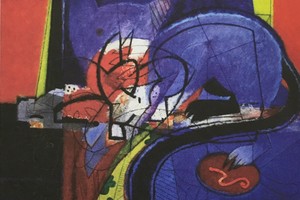 بوسعد آرت جاليري يستضيف معرض 'القطط النائمة' للفنان إبراهيم بوسعد