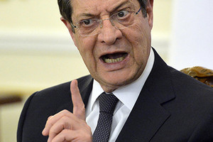 قبرص تقول لن توافق على استئناف محادثات انضمام تركيا للاتحاد الأوروبي