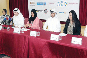 البحرينية عبلة بشندي ضمن 14 مرشحة لجائزة الأم المثالية للإعاقات الذهنية