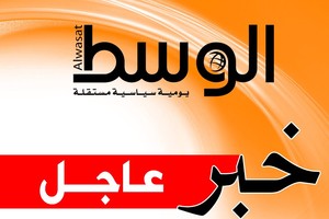 بدء اجتماع بين المبعوث الدولي ووفد المعارضة السورية المشارك بمقر الأمم المتحدة في المدينة السويسرية