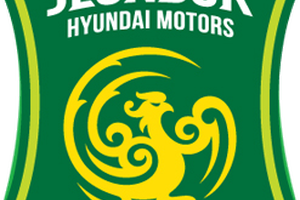 جيونبك الكوري الجنوبي يسقط نظيره الفيتنامي بيكامكس بثنائية بدوري أبطال آسيا لكرة القدم