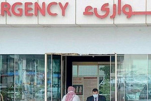 السعودية .. 69 إصابة بـ'كورونا' خلال 135 يوما .. والرياض الأعلى بـ48 %  