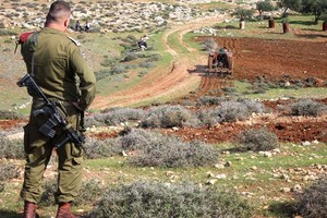 إسرائيل تصادر مساحات كبيرة من الأراضي في الضفة الغربية المحتلة