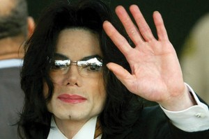 ورثة مايكل جاكسون يبيعون حصتهم في حقوق استخدام مجموعة أغنيات 'بيتلز' إلى سوني