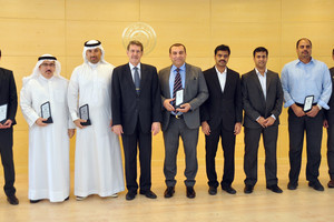 جامعة الخليج تحصد جائزة الجودة في الربط الالكتروني على مستوى الشرق الأوسط