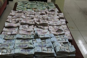  إحباط محاولة تهريب 5 ملايين ريال إلى خارج السعودية