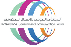 النقبي: استحدثنا 'منصة الابتكار المجتمعي' لتحفيز الإبداع ودعم متفوقيه