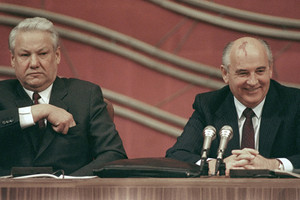 الدوما: إعداد مسودة بيان تصم نشاط غورباتشوف ويلتسين بالإجرامي